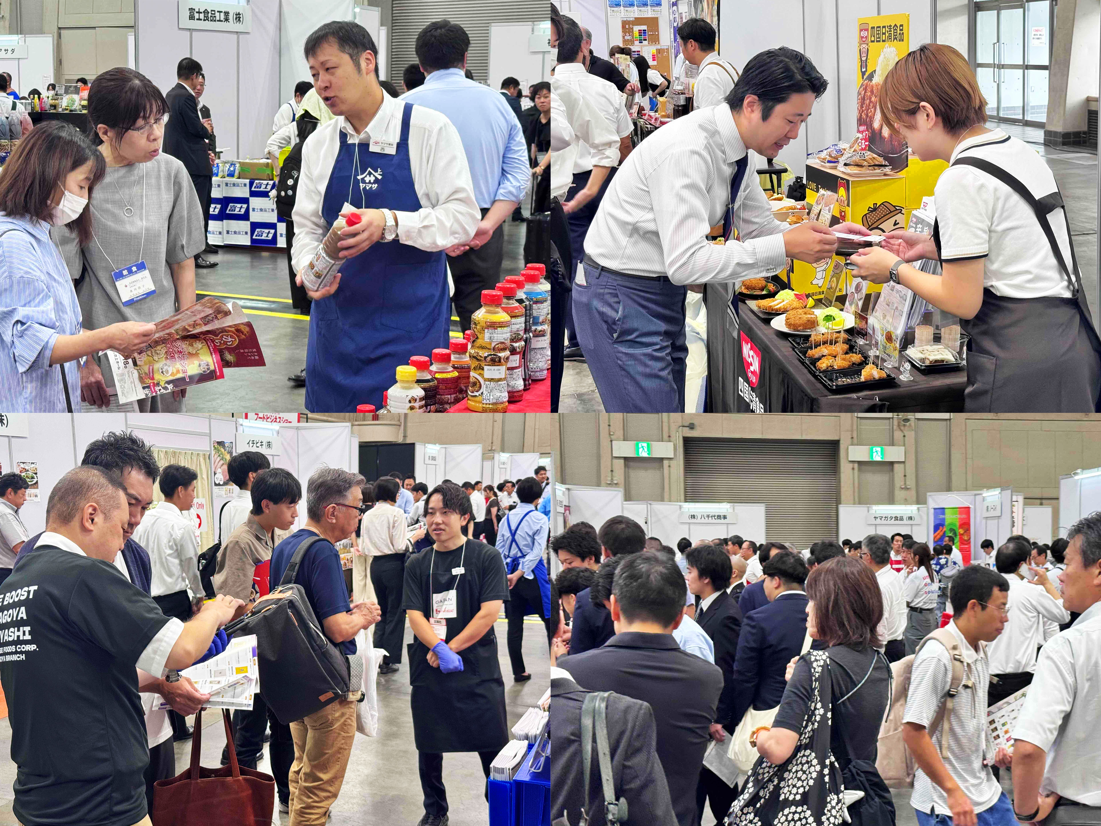 第36回名古屋フードビジネスショー開催初日