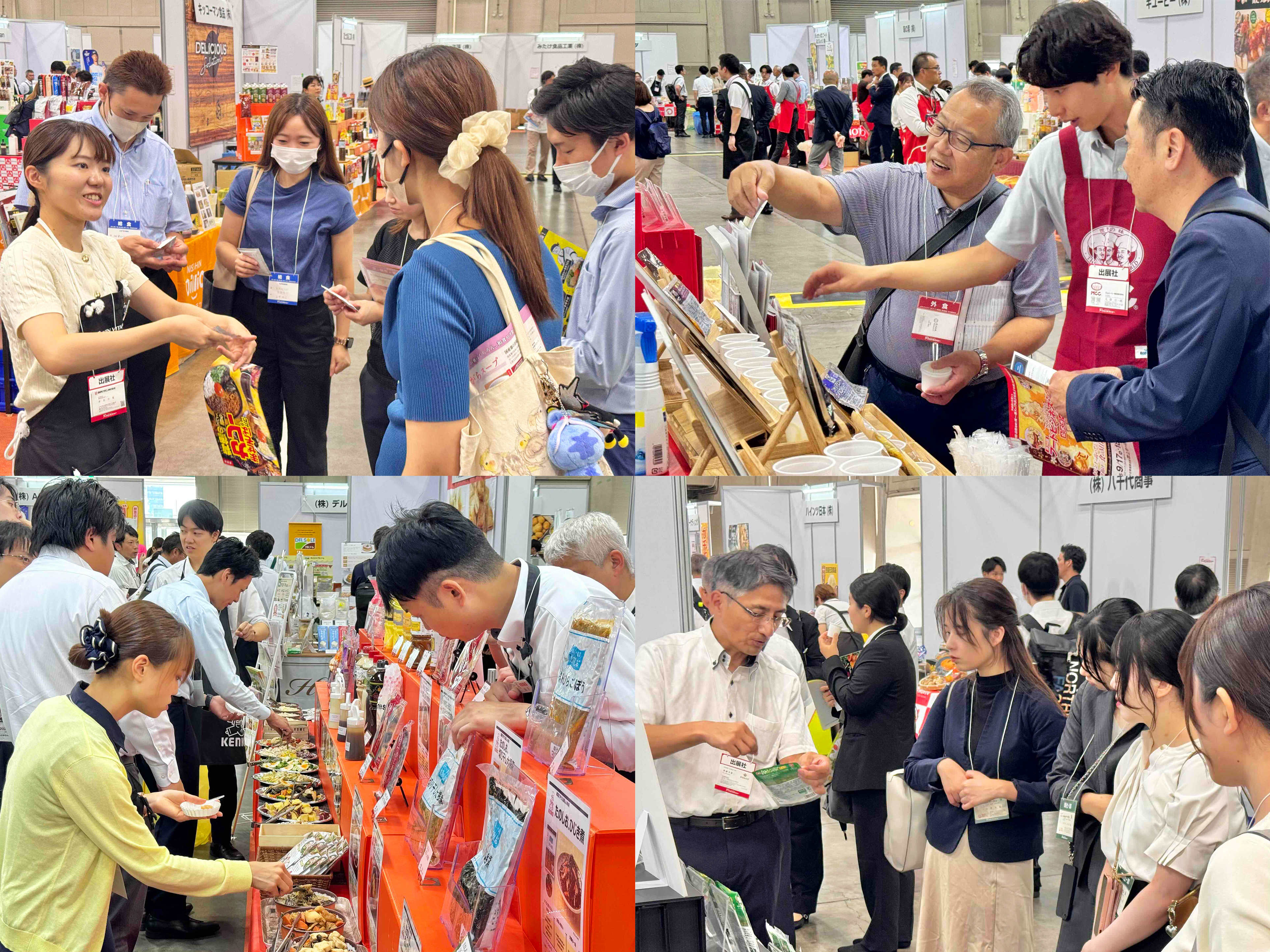 第36回名古屋フードビジネスショー開催初日